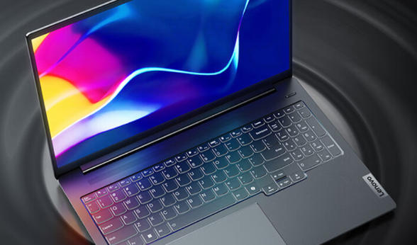 广东佰朗普照明科技有限公司轮播图2